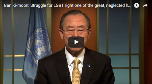 LGBT 커뮤니티를  향한 반기문 유엔사무총장의 약속