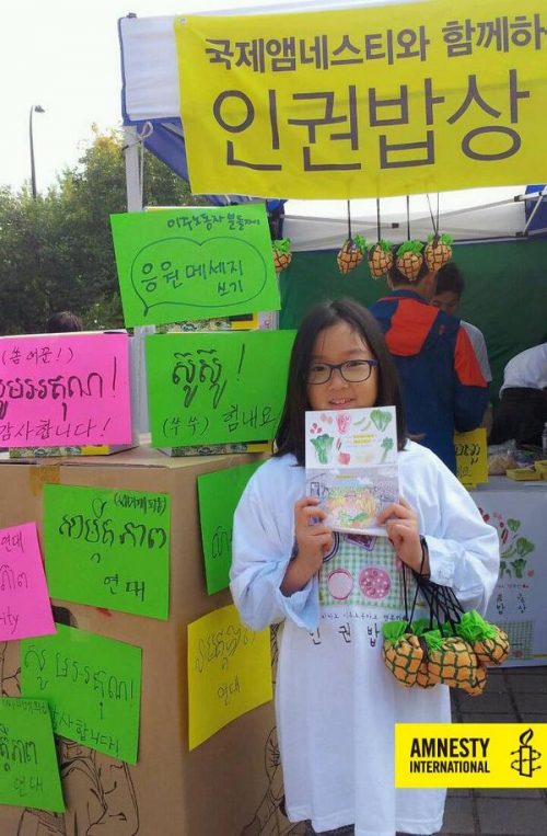 캠페인 뒷담화: 생각보다 우리편 많은데?