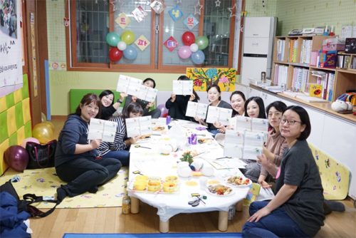 [기적을 만드는 사람들①]엄마는 강하다, 펜을 든 엄마는 더 강하다!