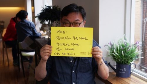 “인권은 자신을 지키는 최소한의 안전장치”_영화배우 김의성 인터뷰