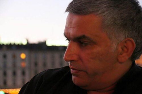 바레인: 정부 ‘모욕’ 트윗한 혐의로 구금된 활동가 석방해야