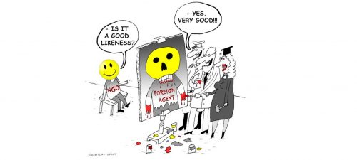 러시아: 우크라이나 군사개입 발언으로 ‘외국기관’ 낙인 찍힌 NGO