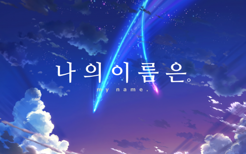 국제앰네스티라는 명명철학