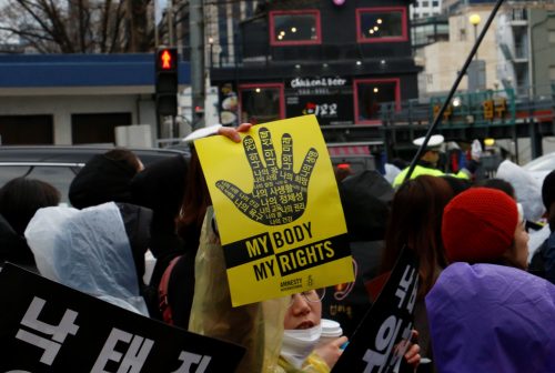 66년 간의 낙태 처벌, 이제는 끝내야 할 때