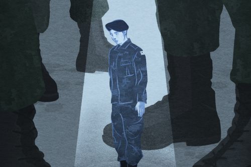 침묵하는 군인들 : LGBTI와 한국 군대