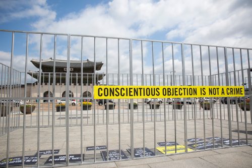 대체복무제, 양심에 따른 병역거부자에게 새로운 처벌이 되다