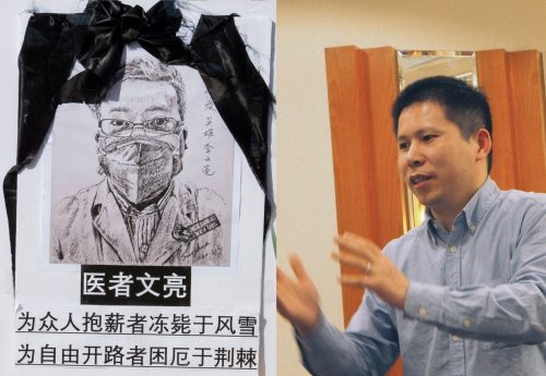 코로나19 앞에 드러난 중국 정부의 표현의 자유 억압