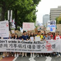 모두의 권리를 위한 청소년기후행동의 헌법소원을 지지한다.