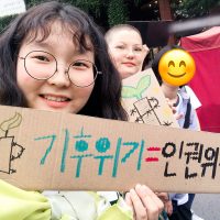 2020년 앰네스티 한국지부 유스 대표를 소개합니다!