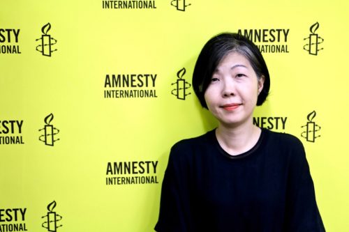 국제앰네스티 한국지부, 윤지현 신임 사무처장 선임