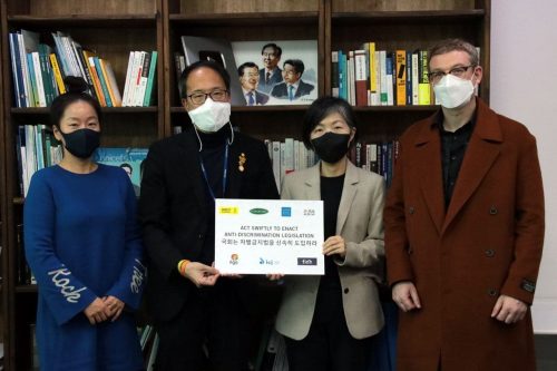 국제앰네스티 등 국제인권단체 7곳, 차별금지법 제정 촉구 공동 성명 발표