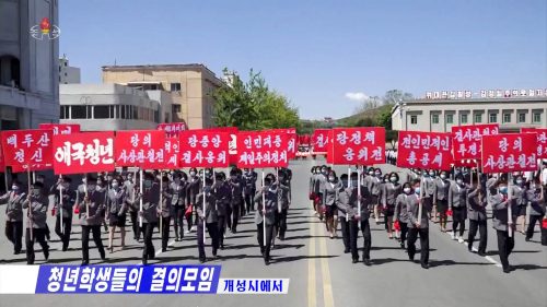 북한인권: 침묵의 사회 – 북한 내 억압된 정치적 표현의 자유