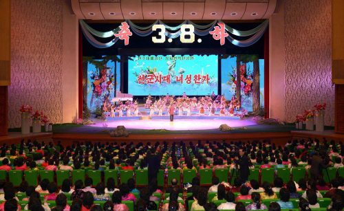 북한인권: 존중받지 못하는 사람들 – 북한의 여성들