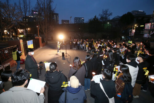 국제앰네스티 한국지부, 러시아의 우크라이나 침공 한 달 맞아 국제 공동 액션 개최