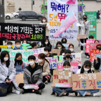 우리는 지금 존재하는 사람들이기에