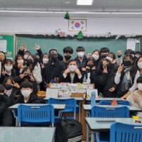 난민‧이주민 어린이와 청소년,  한국 어린이와 청소년과  함께 읽고 싶은 책