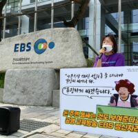너의 권리를 알고 너의 권리를 주장해