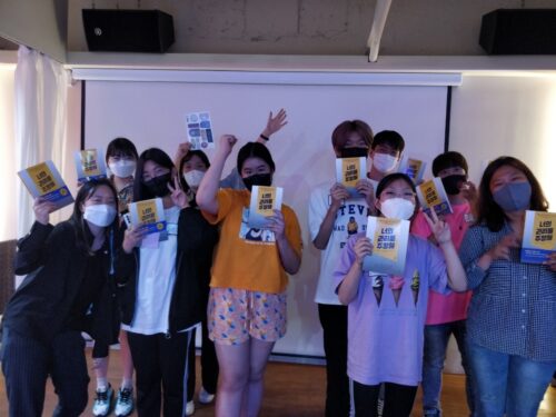 유스를 위한 올데이 북클럽 후기 ①