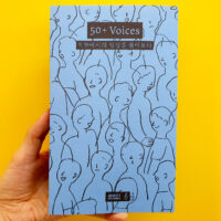 『50+ Voices』 – 북한에서의 일상을 돌아보다’ 책자 신청