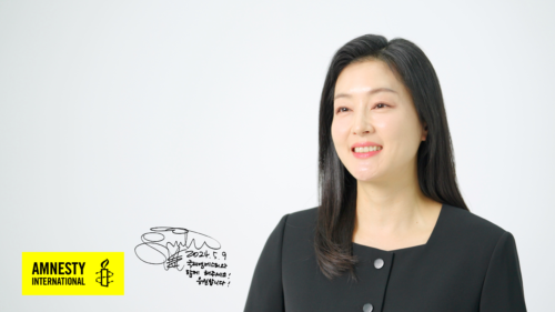 2024 지워야 지켜지는 것들 : 온라인 성폭력 대응 캠페인