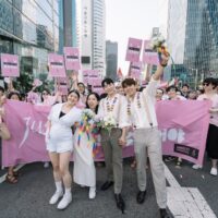 [디자인프레스 기획기사] JUST MARRIAGE! 파티 가듯 즐겁게 참여하는 혼인평등 캠페인