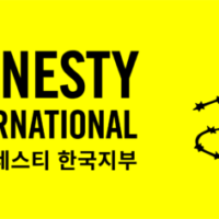 아랍에미리트: COP28 기간 동안 반체제 인사 겨냥 허위 재판을 진행하여 당국의 뻔뻔한 인권 경시를 드러내