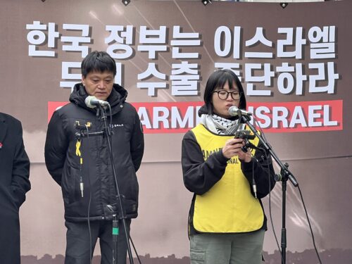 [성명]한국 정부는 이스라엘 무기 수출 중단하라, Stop Arming Israel “이스라엘 무기 수출 중단 촉구 서명운동 참여자 1만 명 넘어”