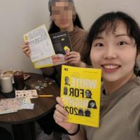 [People Power] 편지쓰기 캠페인 알리미, 김효정 선생님의 이야기②
