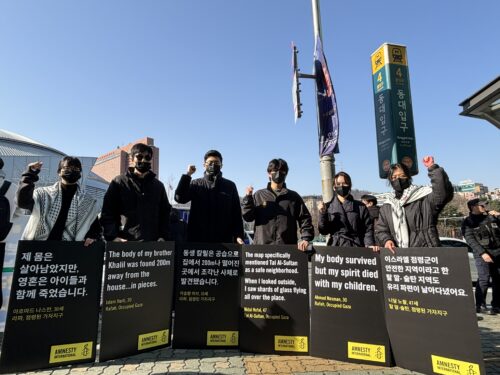 [성명] 미국은 대이스라엘 무기 이전을 즉시 중단하고 가자 봉쇄 해제와 즉각 휴전을 촉구하라!