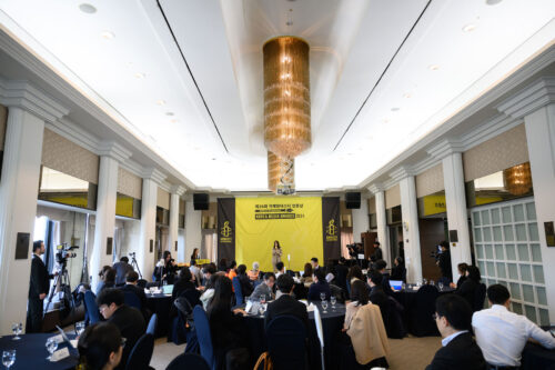 제26회 국제앰네스티 언론상 시상식 개최