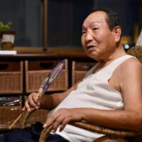 일본: 45년간 사형수였던 한 남자의 무죄 판결, 사법 정의의 중대한 순간