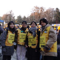 12.3 비상계엄 사태 이후 한국 사회에 남은 과제는? 국제앰네스티 캠페이너가 전하는 현장 이야기