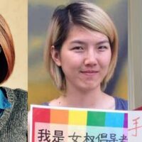 권위주의에 맞선 중국 페미니스트들의 이야기
