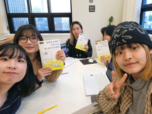 [유스 대표단] 『변화의 물결을 일으키며 휩쓸리지 않는 법』 강독모임 후기 7