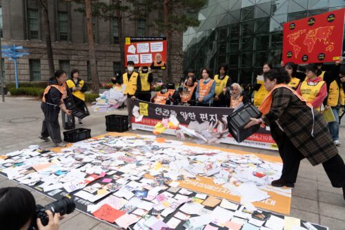 국제앰네스티 한국지부, 인권을 위한 탄원편지 464,710통 서울특별시장에게 전달