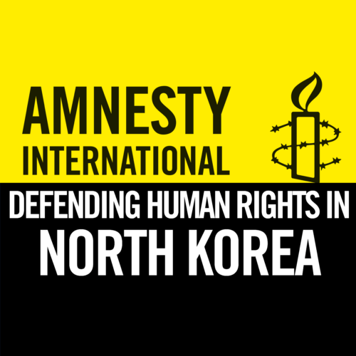 북한인권의 변화: ① 긴 활동 여정 속 관찰된 변화의 모습
