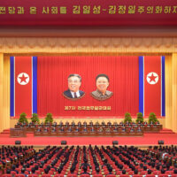 북한인권의 변화: ② 구금시설 내 인권 상황