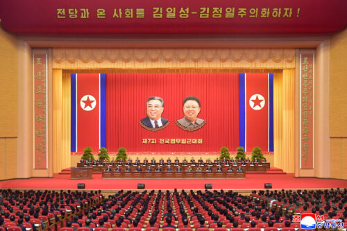 북한인권의 변화: ② 구금시설 내 인권 상황