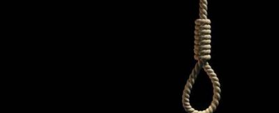 유엔 사형폐지 결의안 117개국 찬성, 사상 최다