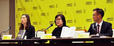 국제앰네스티 2014/15 연례보고서: 한국 인권 ‘후퇴 경향’ 보였다