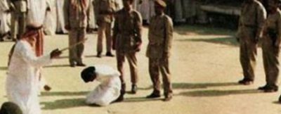 사우디아라비아: 사형 3건 추가집행, 전례 없이 급증