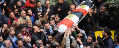 이집트: 보안군, 날조혐의로 여성활동가 17명 기소후 ‘은폐 시도’