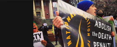 미국: 메릴랜드주 사형제도 폐지