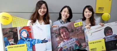 새내기모임, 앰네스티人의 특별한 시작