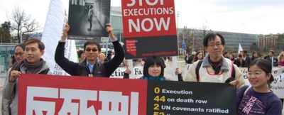 대만: 6명에 대해 정치적인 결정으로 사형 집행