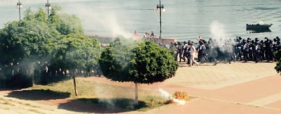 우크라이나: 폭력으로 얼룩진 키예프의 게이프라이드 행진