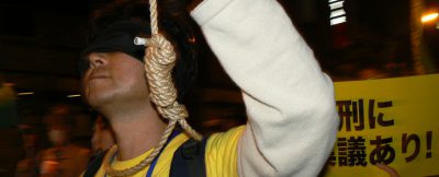 일본: 사형집행 재개, 국민 기만하는 정부