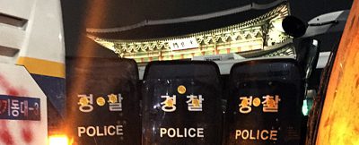 국제앰네스티, 경찰의 과도한 무력사용 통제할 새 기준 발표