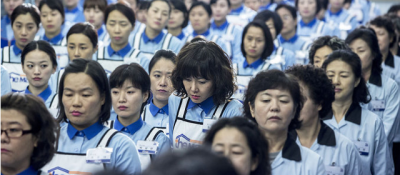 ‘직원도 마음대로 못 자르는 게 무슨 회사야?’