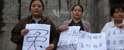 중국의 인권활동가 마오 헝펑, 구금시설에서 풀려나다